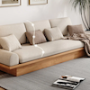 Sofa Astra