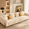 Sofa Doku