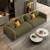 Sofa Doku