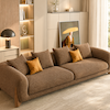 Sofa Doku