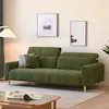 Sofa Laminas