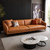 Sofa Honey